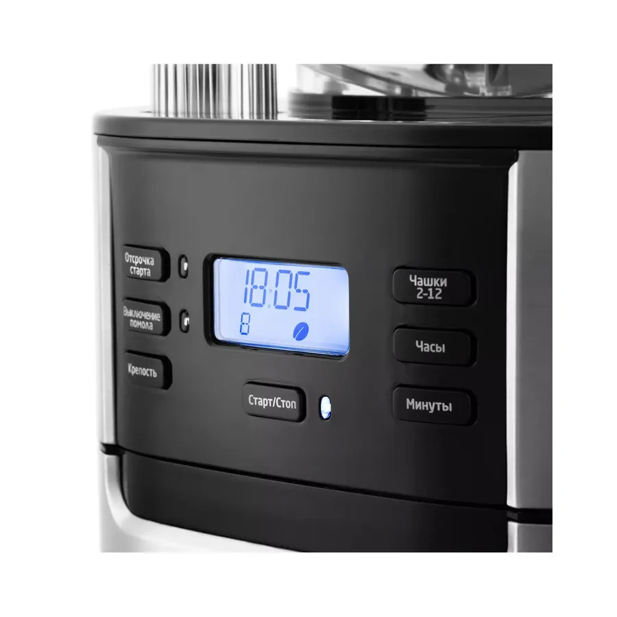 Кофемашина капельная Kitfort КТ-720, 1.5 л, кофемолка, 1050 Вт — 3