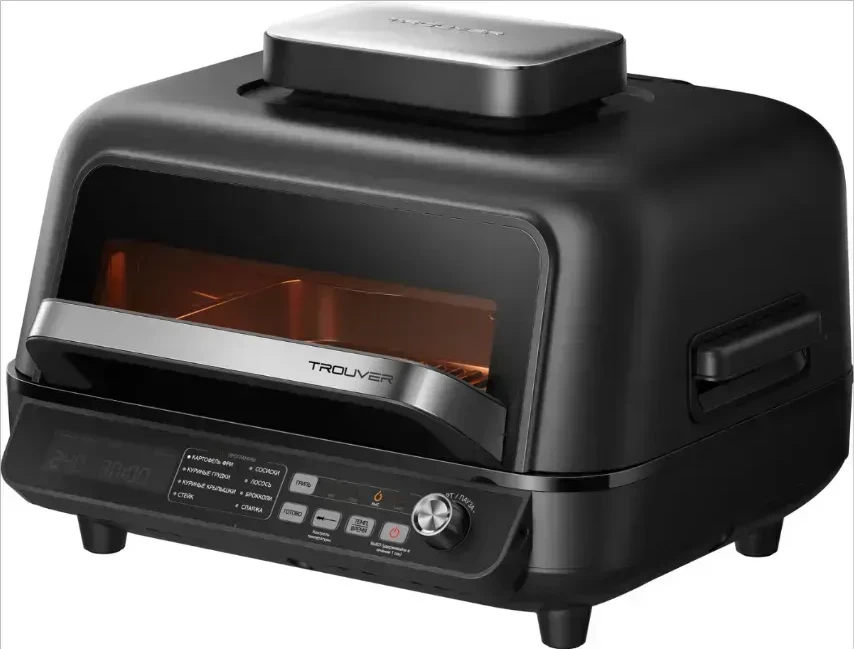 Аэрогриль Trouver IG20 Pro Indoor, чёрный — 2