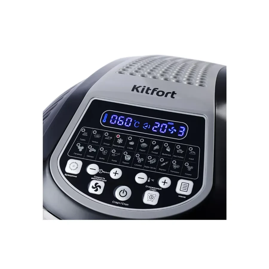 Аэрогриль Kitfort КТ-2219-1, 1800 Вт, 8 л, 20 программ, чёрный