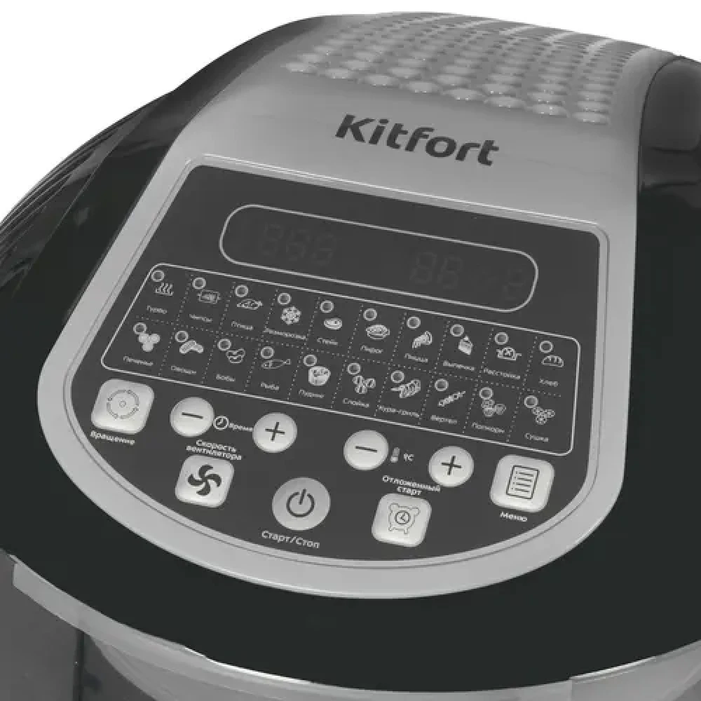 Аэрогриль Kitfort КТ-2219-1, 1800 Вт, 8 л, 20 программ, чёрный — 5