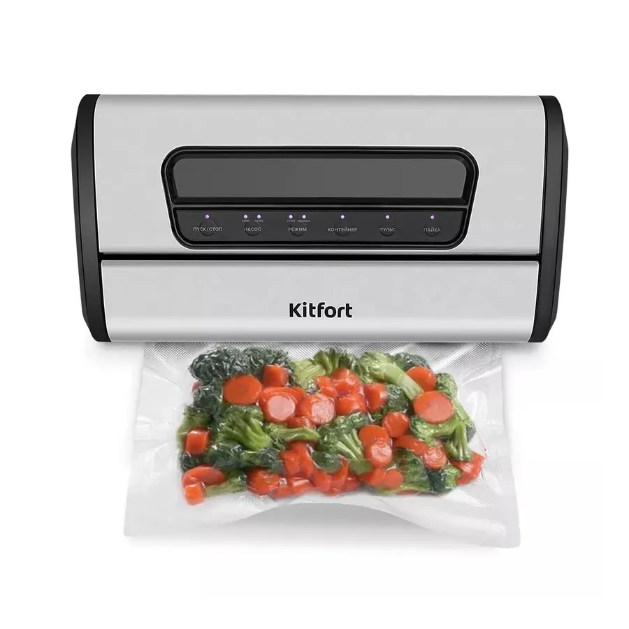 Вакууматор Kitfort КТ-1519, 9л/мин — 3