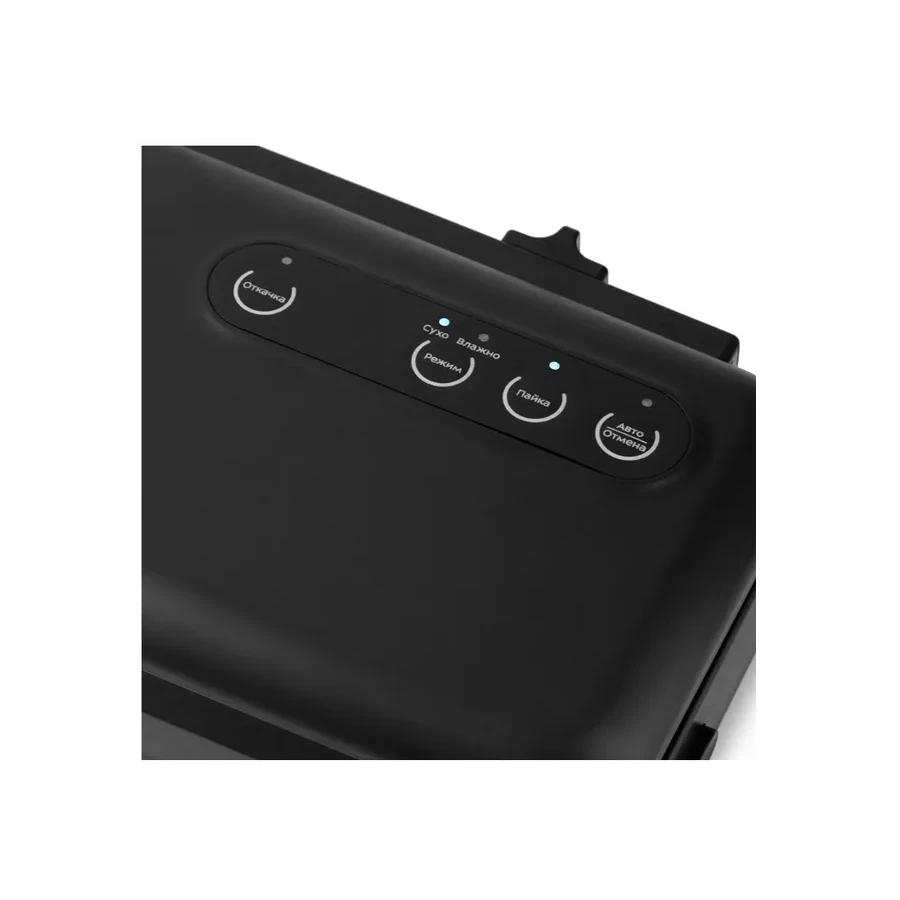 Вакууматор Kitfort КТ-1509-1, 130W, чёрный — 3
