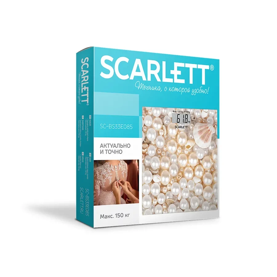 Электронные весы Scarlett SC-BS33E085, стекло, 180 кг — 2
