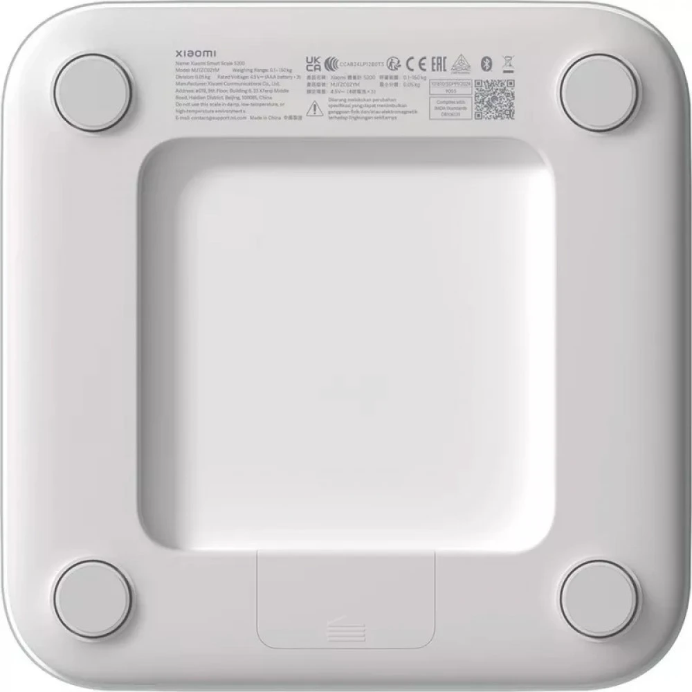 Умные весы Xiaomi Smart Scale S200 GL, 150 кг, LED дисплей, белый — 3