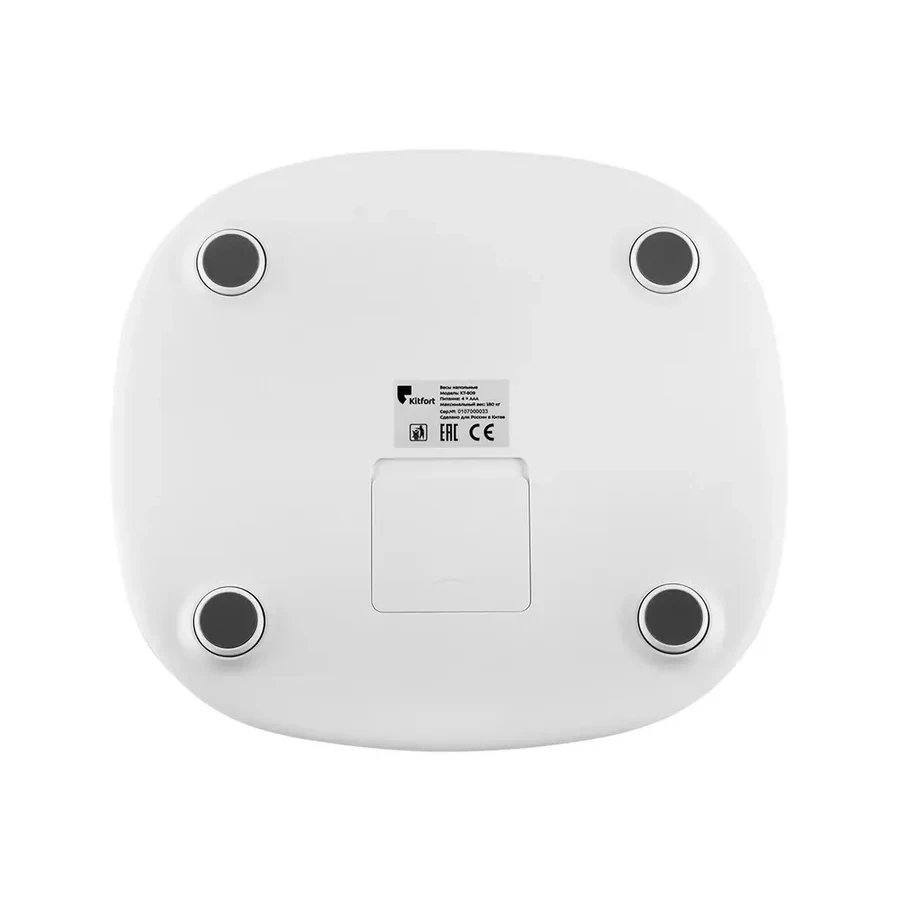 Электронные весы Kitfort КТ-809, пластик, 180 кг, шаг 100 г, черный — 3
