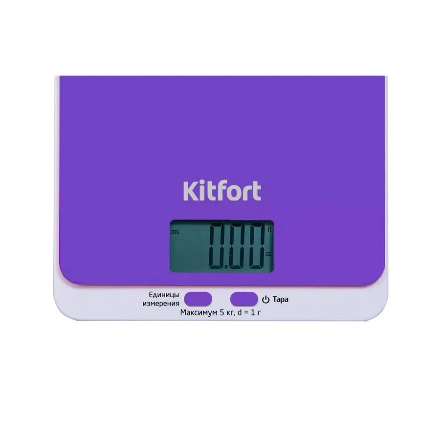 Весы кухонные Kitfort КТ-803-6, 5 кг, фиолетовый — 2