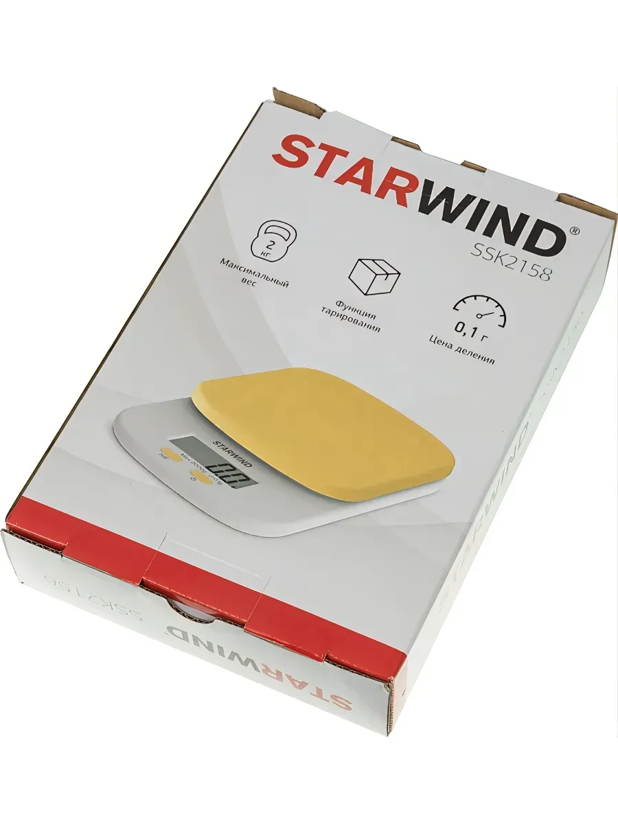 Весы кухонные Starwind SSK2158, 2кг, оранжевые — 3