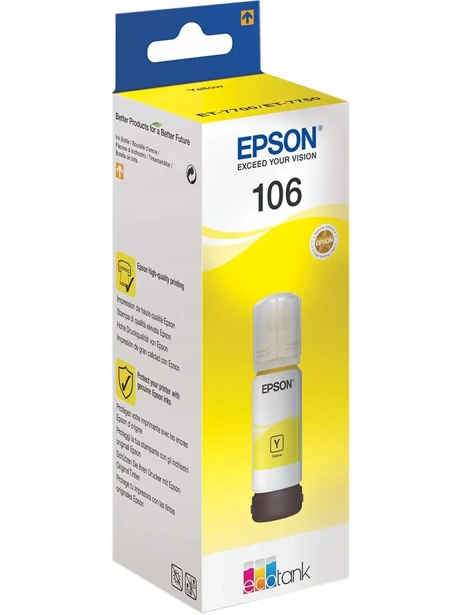 Картридж Epson C13T00R440, 106 EcoTank YE, жёлтые чернила
