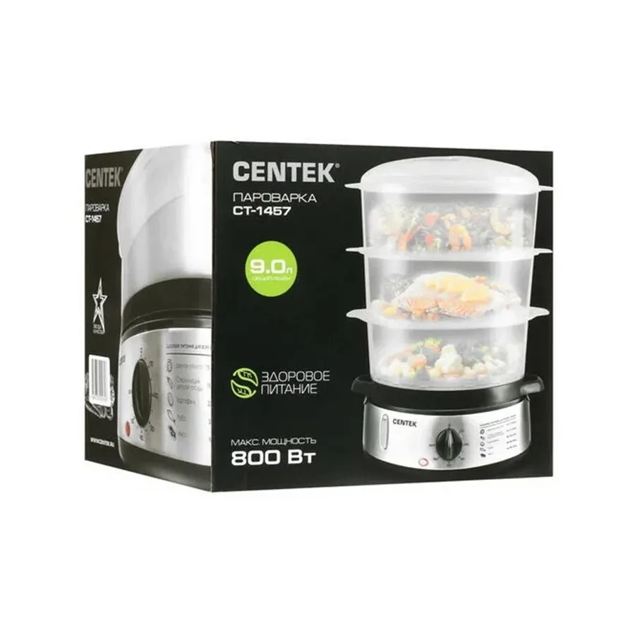 Пароварка Centek CT-1457, 800Вт, 3 контейнера, 9л — 3