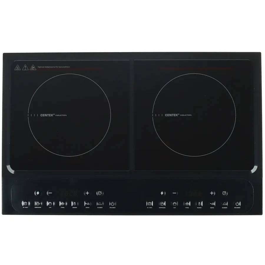 Индукционная плита Centek CT-1514, 3500 Вт, 2 конфорки