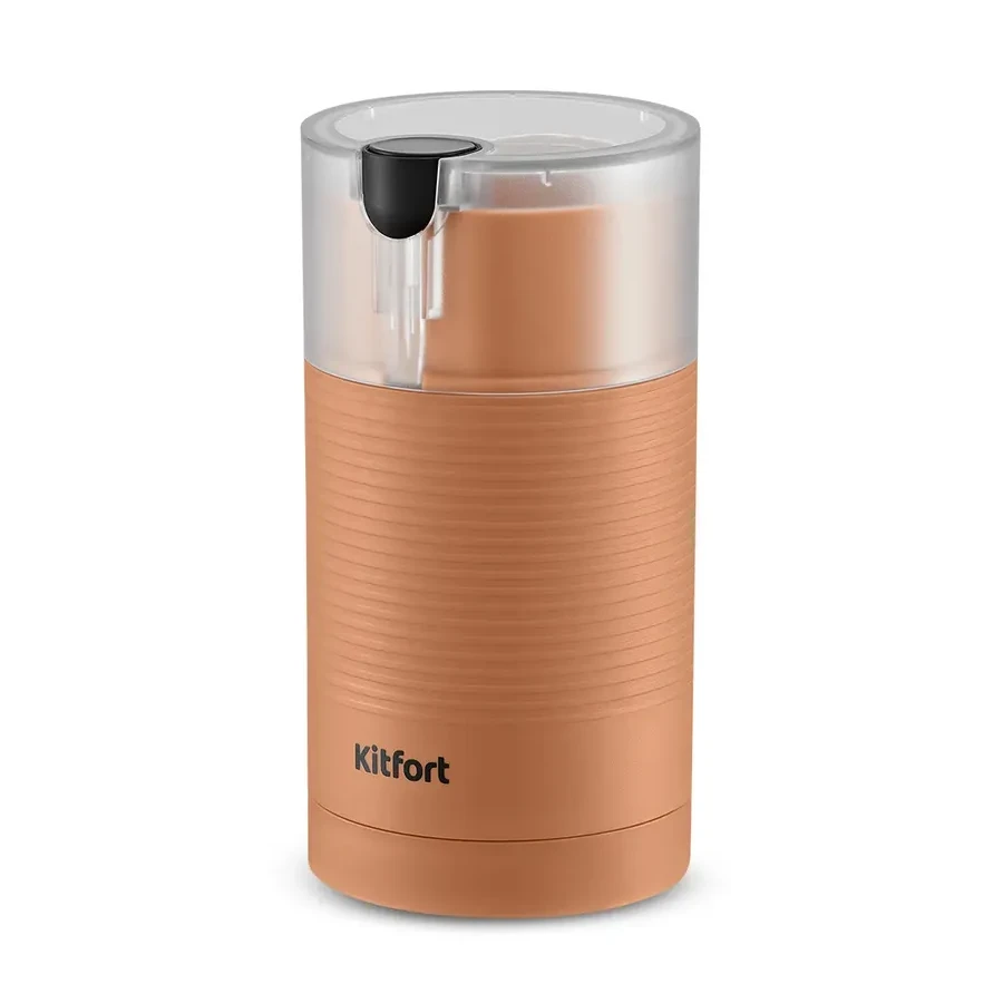 Кофемолка Kitfort КТ-7249, 150 Вт, 29500 об/мин, оранжевая