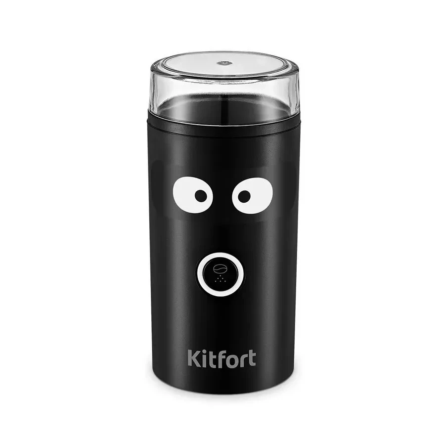 Кофемолка Kitfort КТ-798, 180 Вт, 50 г, чёрная