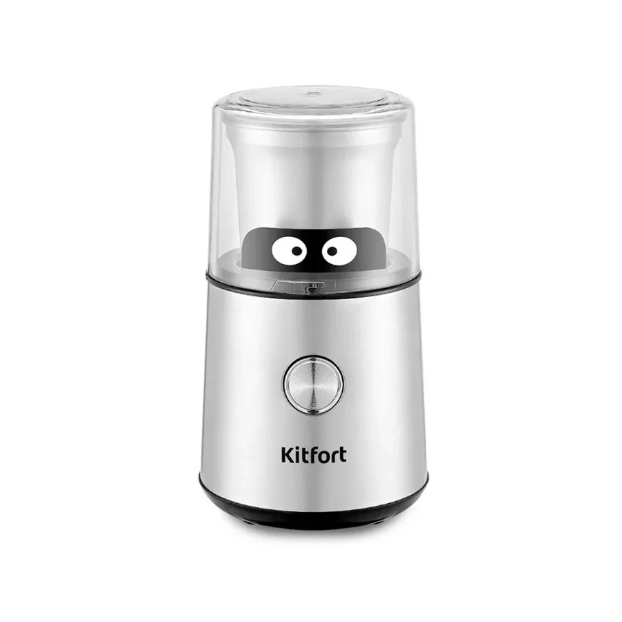 Кофемолка Kitfort КТ-7123, 200 Вт, 24000 об/мин, 85 г
