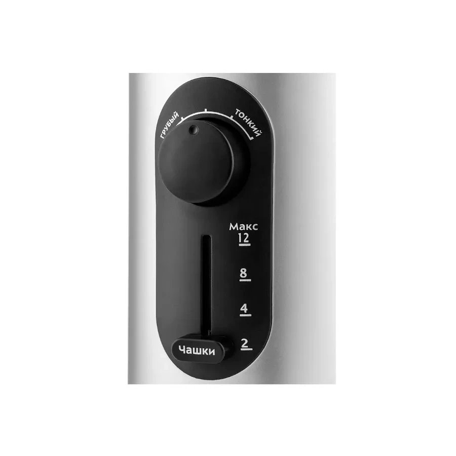 Кофемолка Kitfort КТ-748, 200 Вт, ножевая, 5 степеней — 2