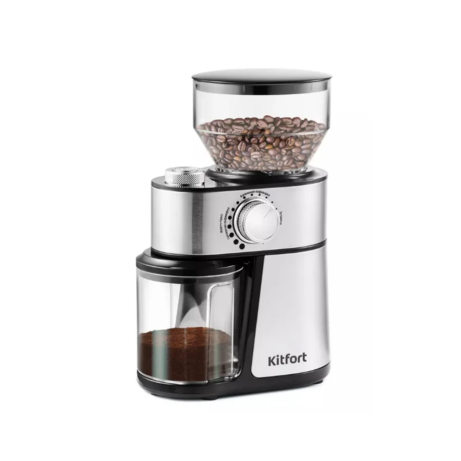 Кофемолка Kitfort КТ-717, 200 Вт, жерновая, 230 г