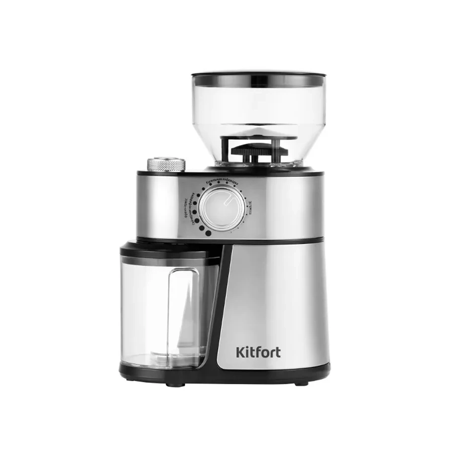 Кофемолка Kitfort КТ-717, 200 Вт, жерновая, 230 г — 2
