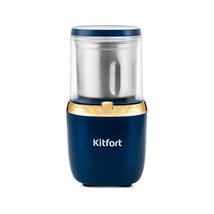 Кофемолка Kitfort КТ-769, 200 Вт, 200 мл, синяя