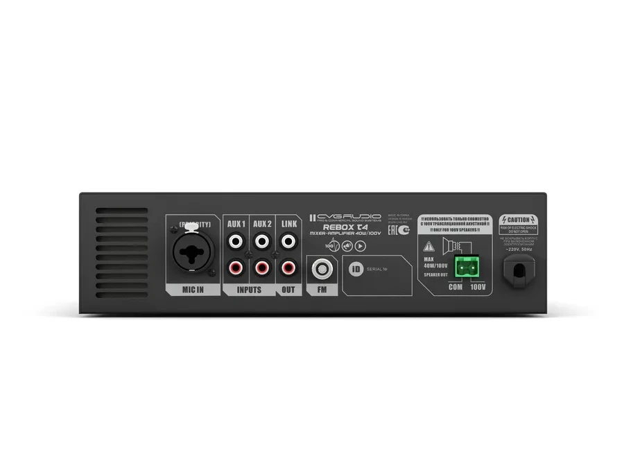 Трансляционный микшер-усилитель CVGaudio ReBox T4 для систем Public Address, 40W(100V) — 2