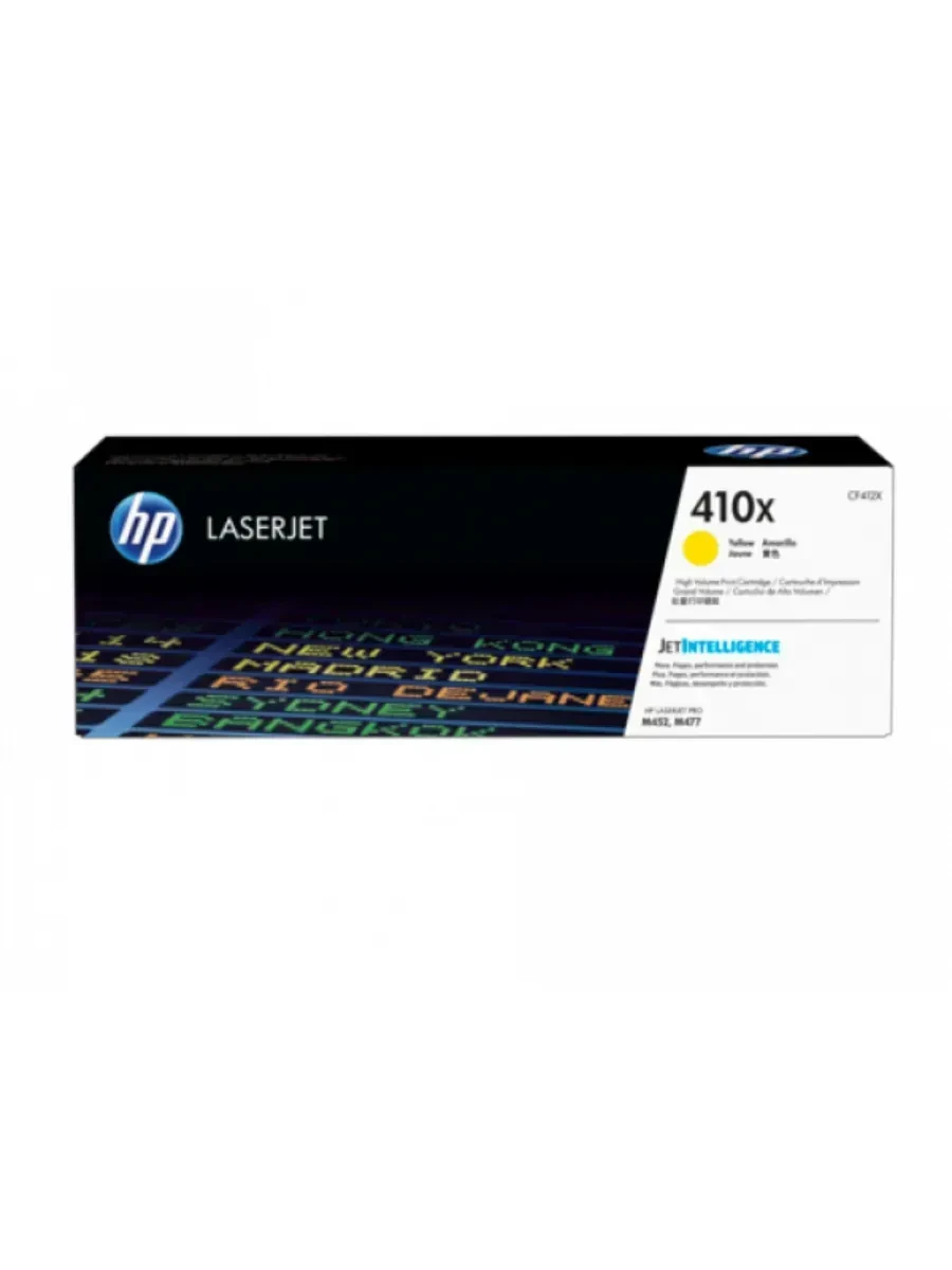 Картридж HP 410X Yellow для LaserJet M377/M452