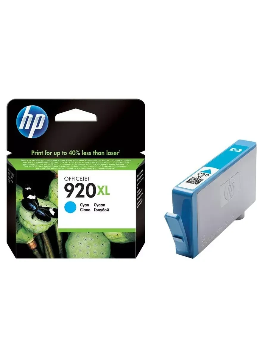 Картридж HP 920XL Cyan для OfficeJet 6000/6500 — 3