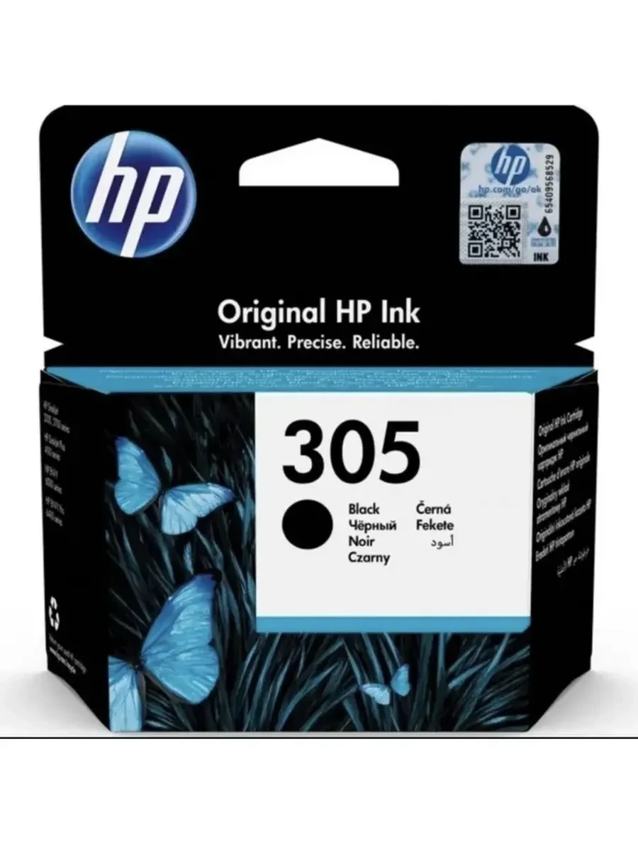 Картридж HP 305 Black для DeskJet 2300, 2700, ENVY 6010 — 3