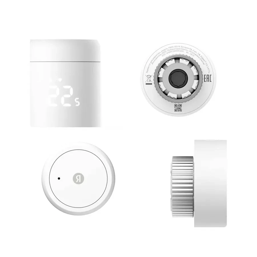 Умный терморегулятор Яндекс для радиатора, Zigbee — 2
