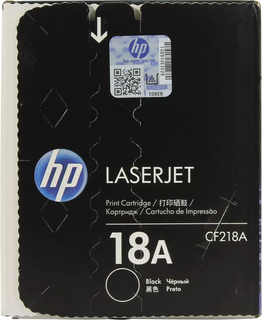 Картридж HP 18A Black для LaserJet Pro M104/M132 — 2