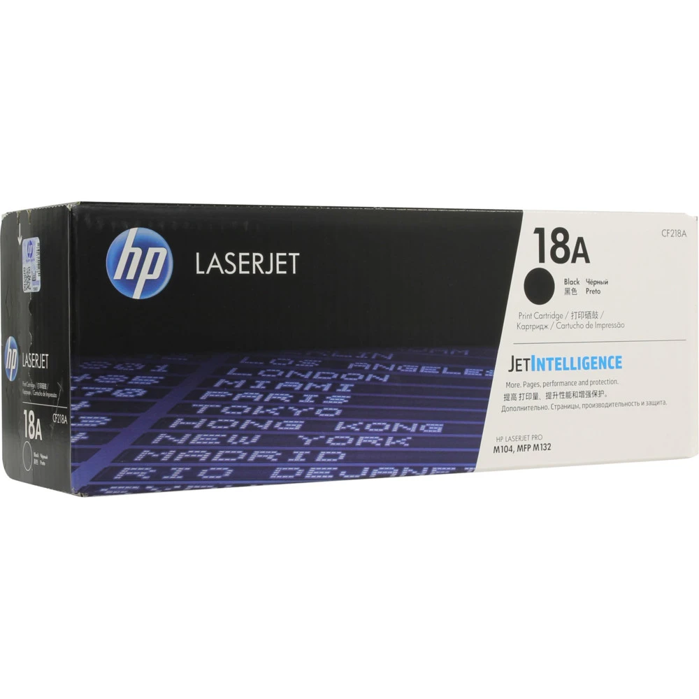 Картридж HP 18A Black для LaserJet Pro M104/M132 — 5