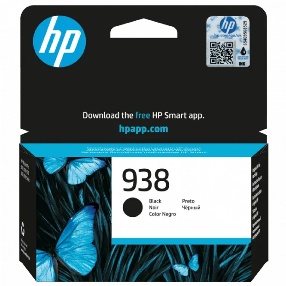 Картридж HP 938 Black для DeskJet/OfficeJet/ENVY — 2