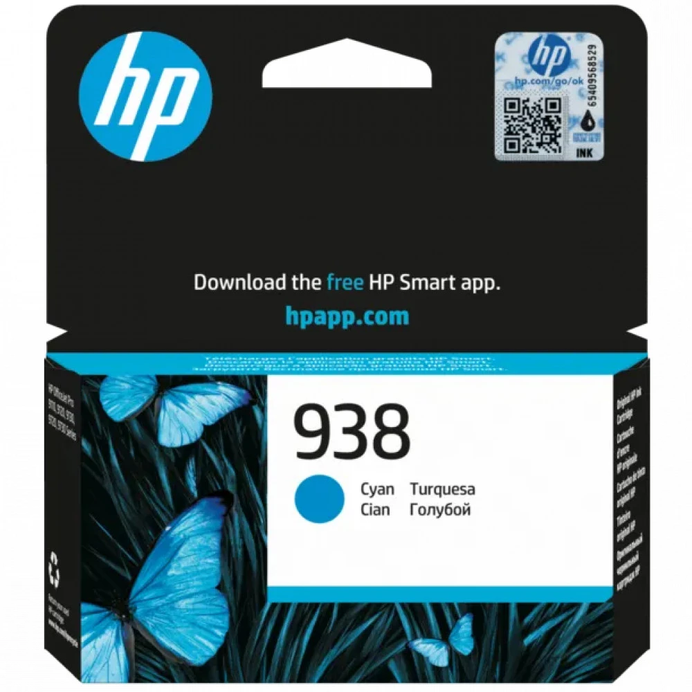 Картридж HP 938 Cyan для DeskJet/OfficeJet/ENVY
