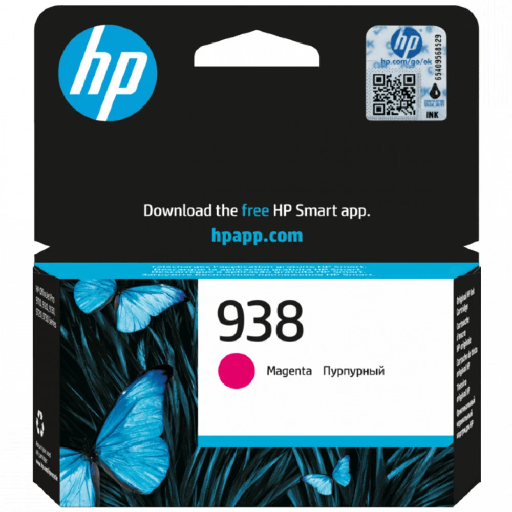 Картридж HP 938 Magenta для DeskJet/OfficeJet/ENVY