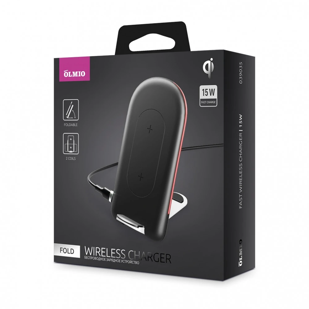 Беспроводное зарядное устройство Olmio 15W Fold Qi черный — 4