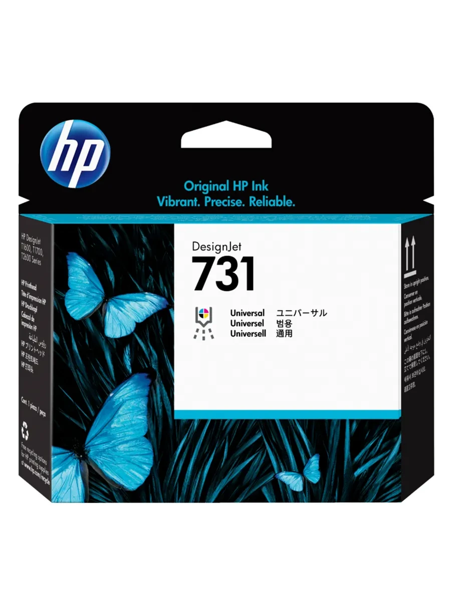 Печатающая головка HP 731 DesignJet T7200