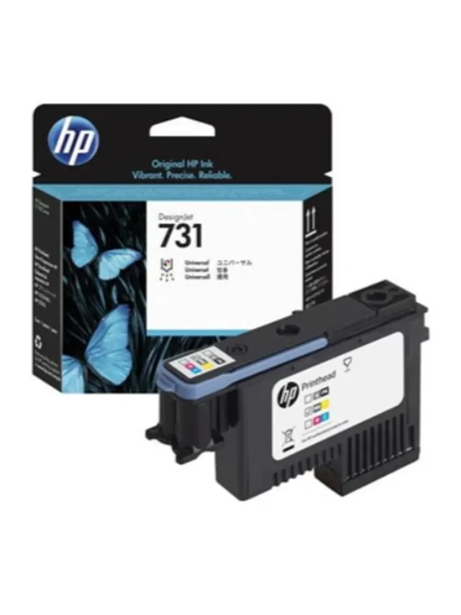 Печатающая головка HP 731 DesignJet T7200 — 3