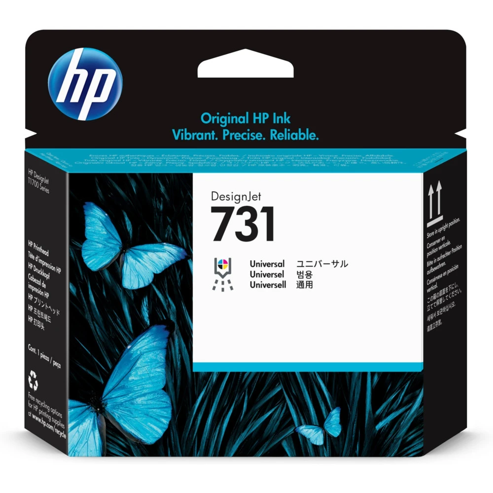 Печатающая головка HP 731 DesignJet T7200 — 4