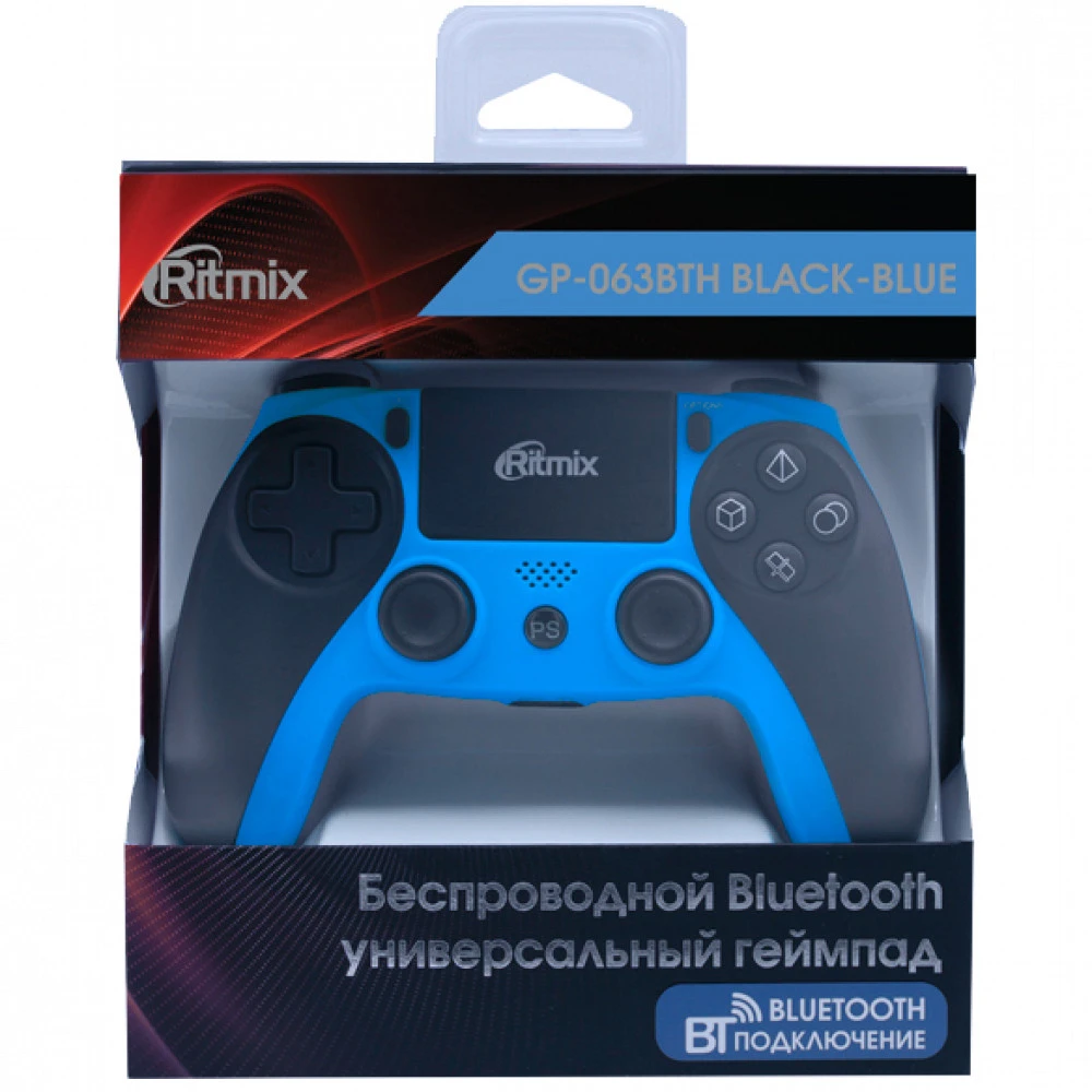 Геймпад беспроводной Ritmix GP-063BTH черный+синий — 3