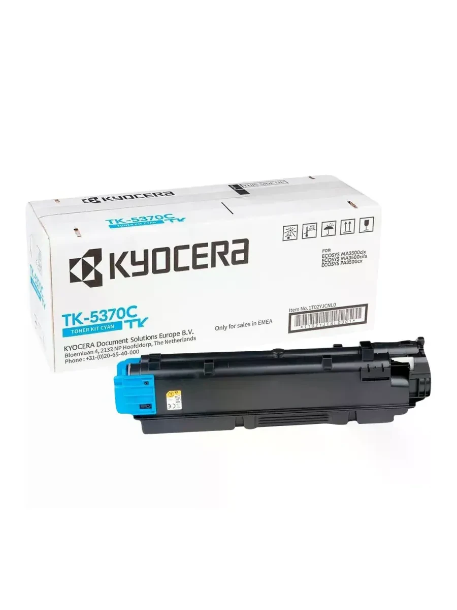 Тонер-картридж Kyocera TK-5370C, голубой, 5000 стр.