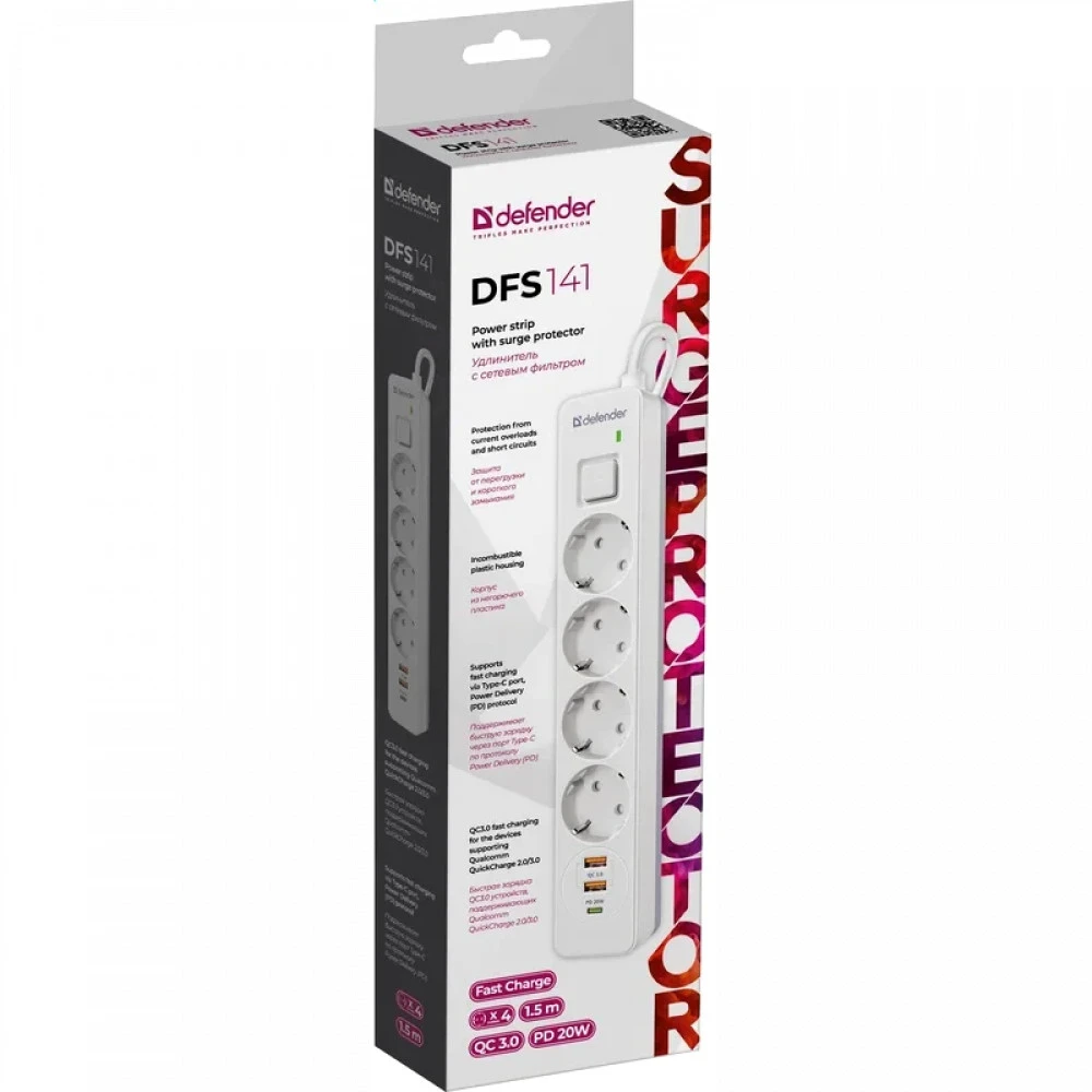 Сетевой фильтр Defender DFS 143 - 3,0 М, 4 розеток, 2xUSB, 1xType-C, белый — 4