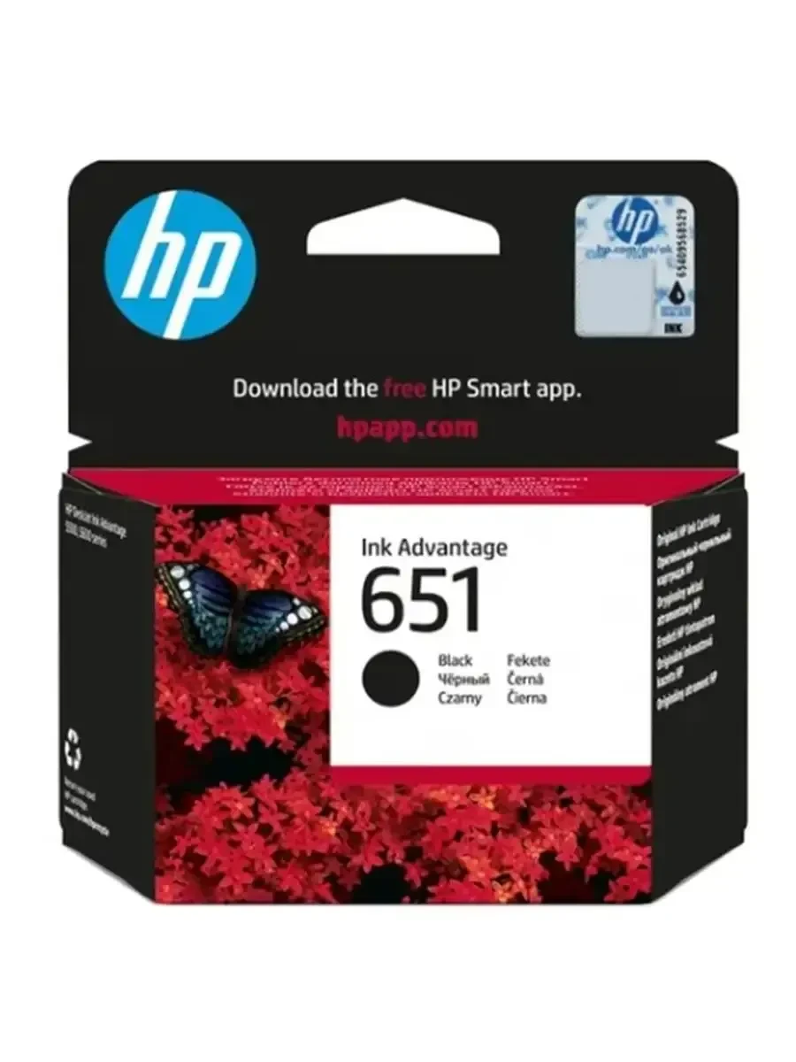 Картридж HP Europe C2P10AE (C2P10AE#BHK) — 4