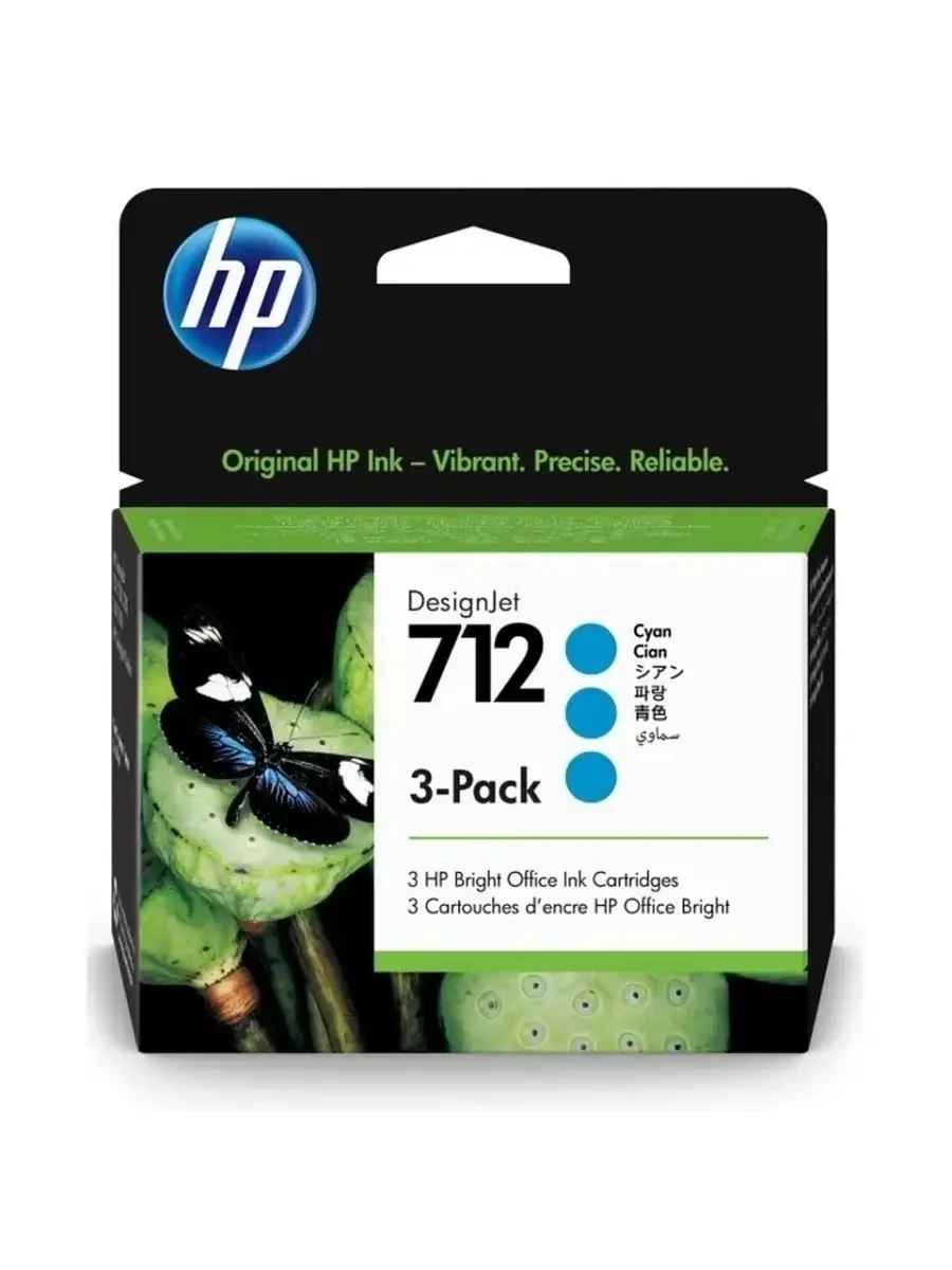 Картридж HP 712 голубой, 29мл, 3 шт