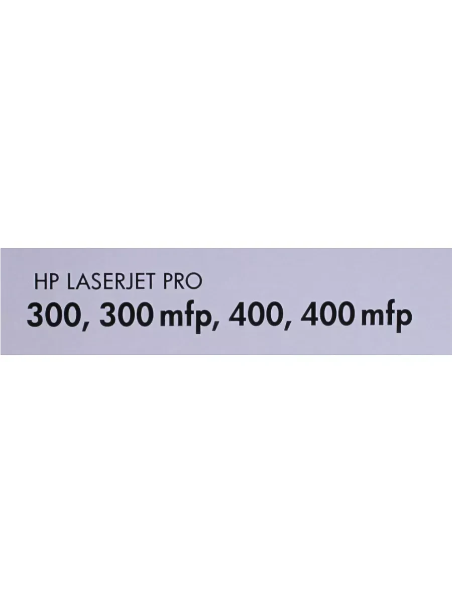 Картридж HP CE411A №305A голубой, лазер — 5