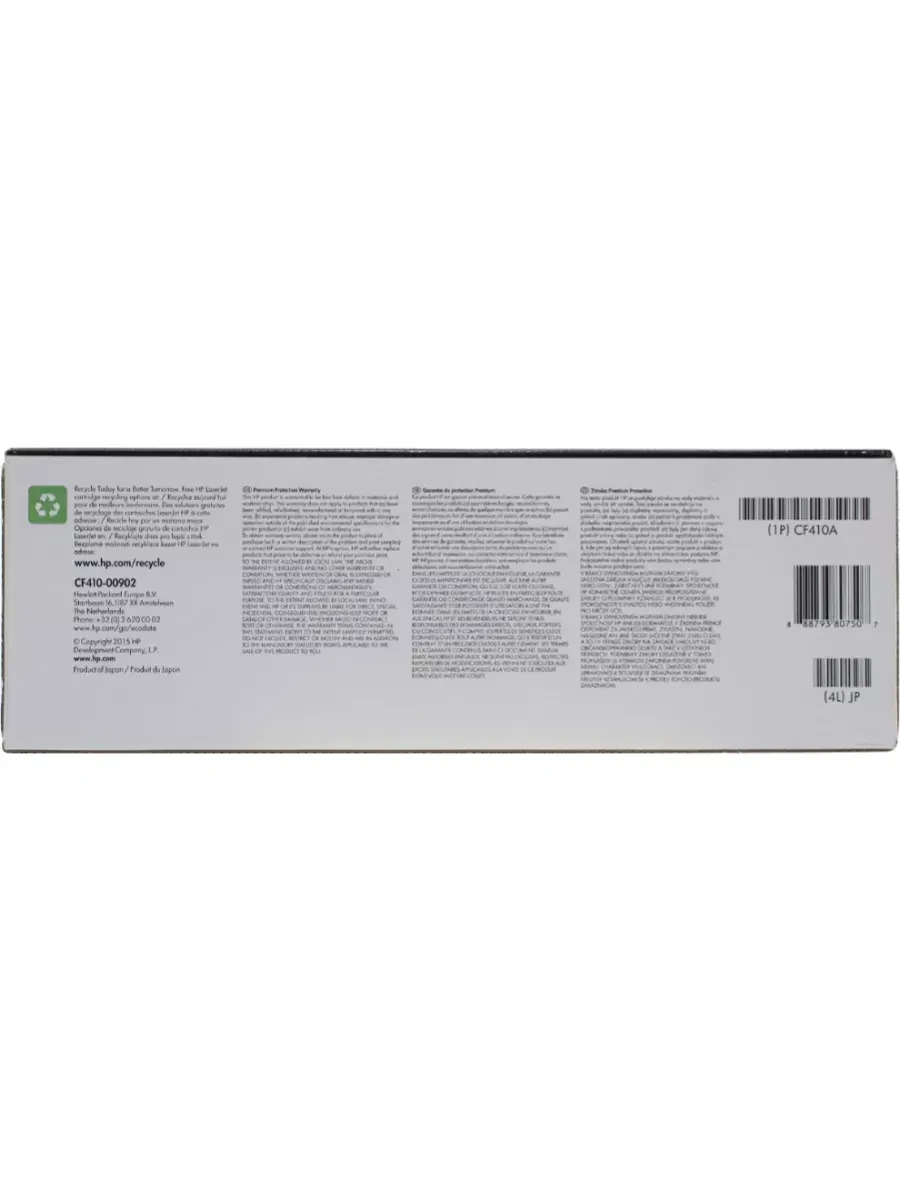Картридж HP CF410A №410A черный, лазер — 3