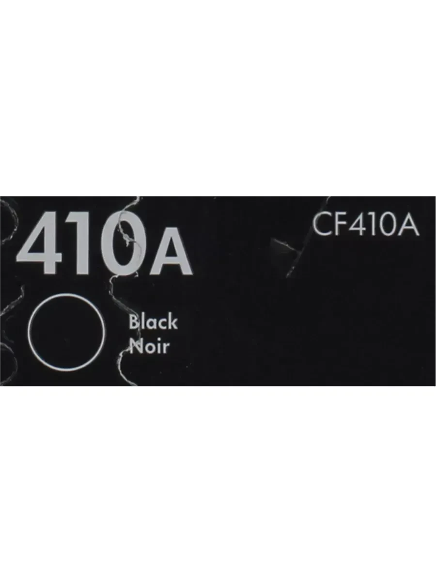 Картридж HP CF410A №410A черный, лазер — 4