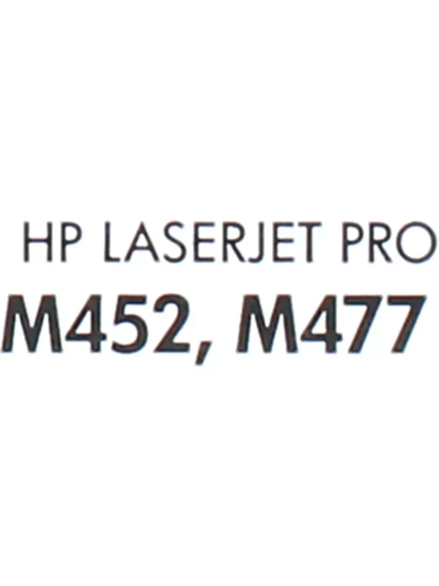 Картридж HP CF410A №410A черный, лазер — 5