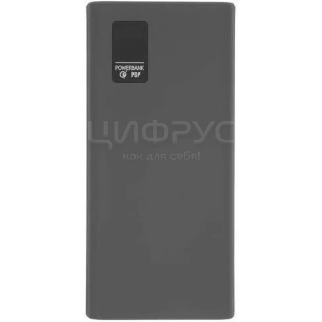 Зарядное устройство Power bank Olmio QR-30 30000mAh QuickCharge3.0 серый — 2
