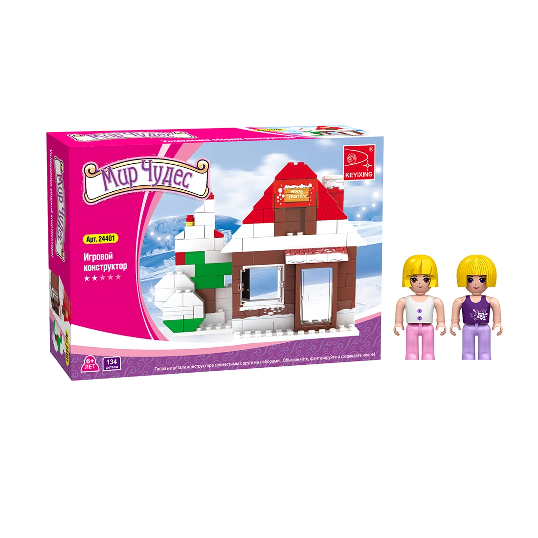 Игровой конструктор 24301 МИР ЧУДЕС — 3