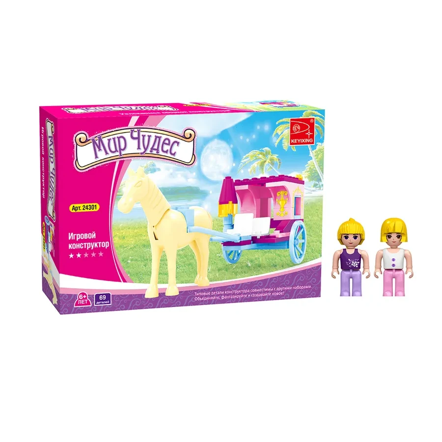Игровой конструктор 24301 МИР ЧУДЕС — 2