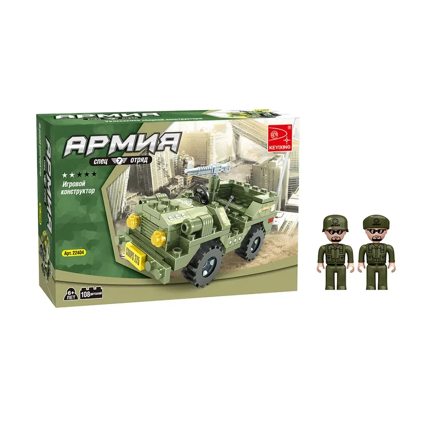 Конструктор Keyixing 22404 Армия Военный внедорожник, 108 деталей