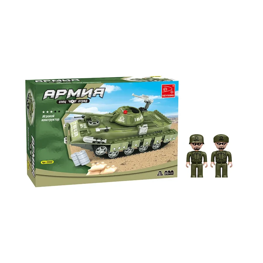 Конструктор Keyixing 22502 Армия Средний танк T-80-U-DR, 213 деталей