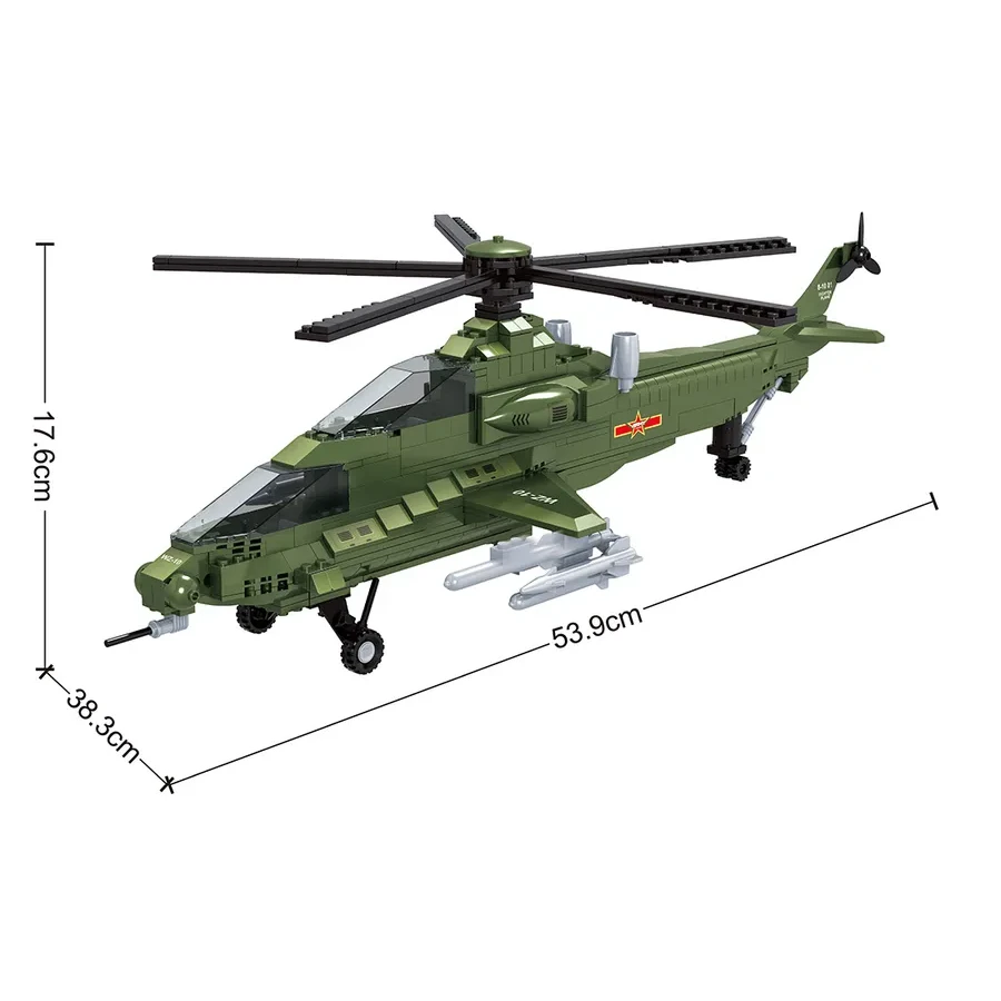 Конструктор Keyixing 22708 Армия Военный вертолёт, 486 деталей — 2